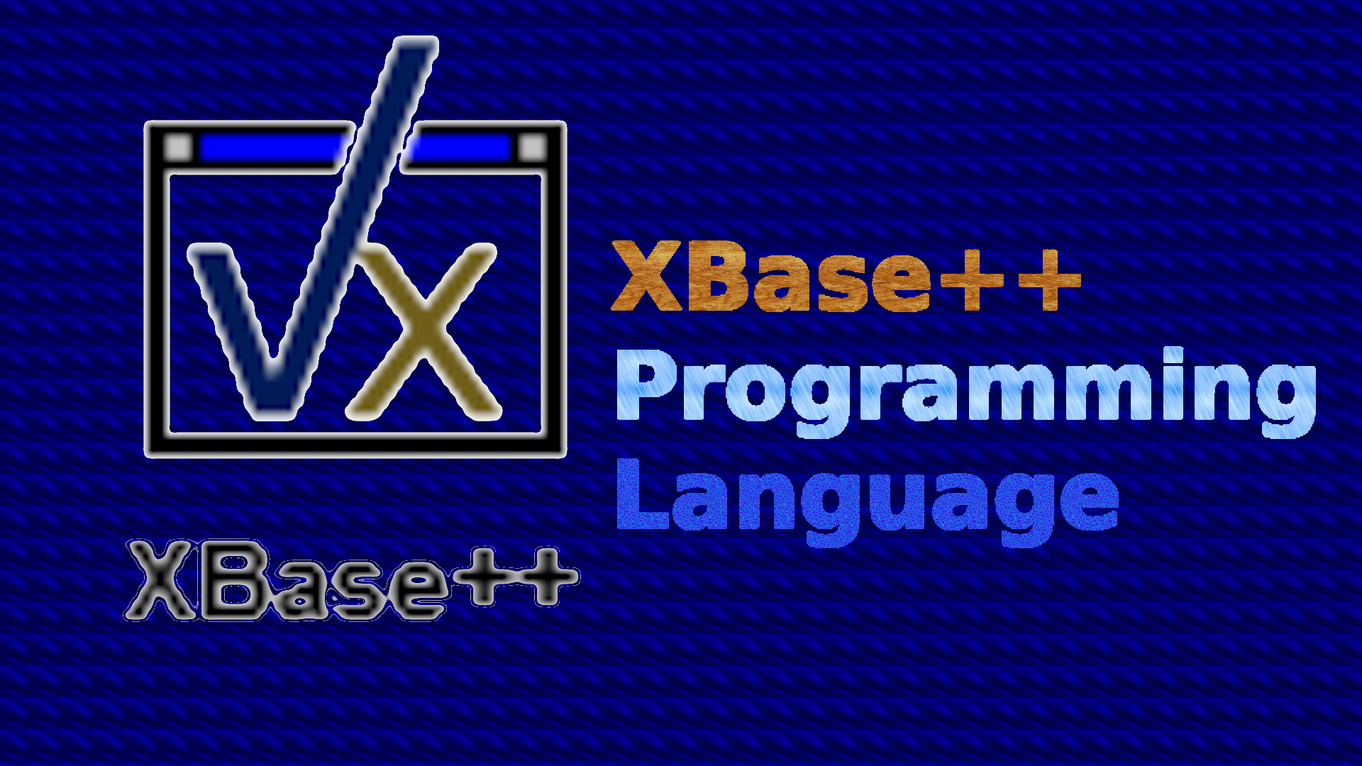 SNU_2D_ProgrammingTools_IDE_XBasePlusPlus