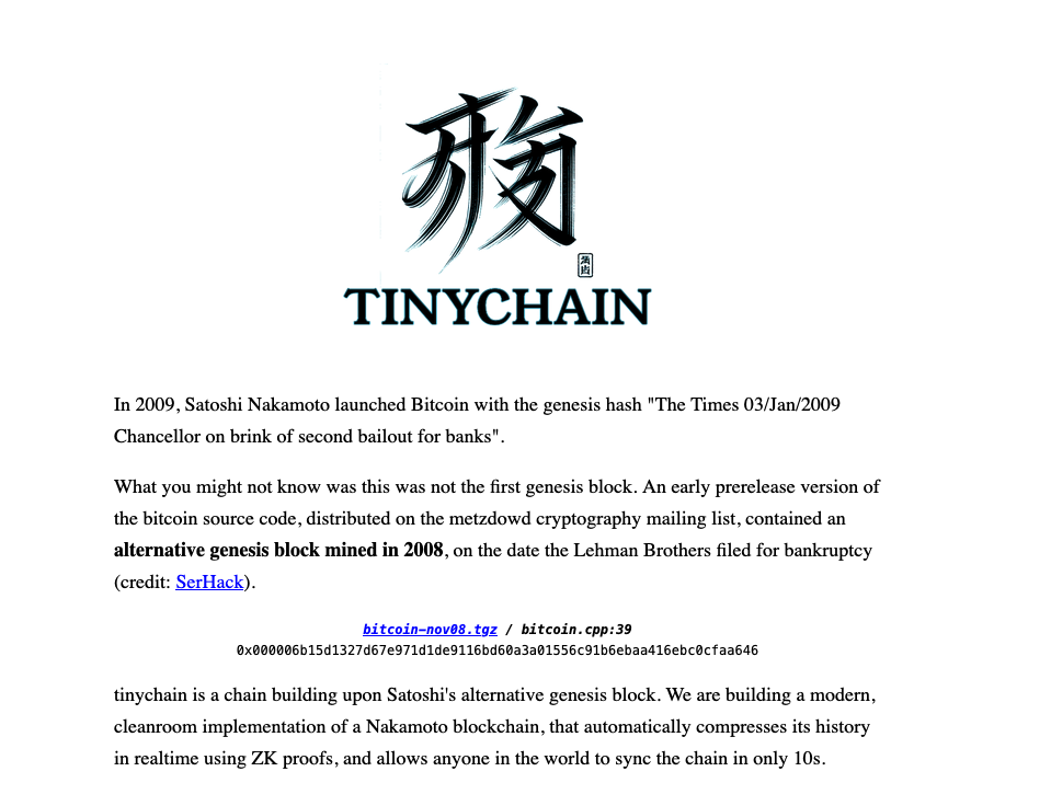 tinychain