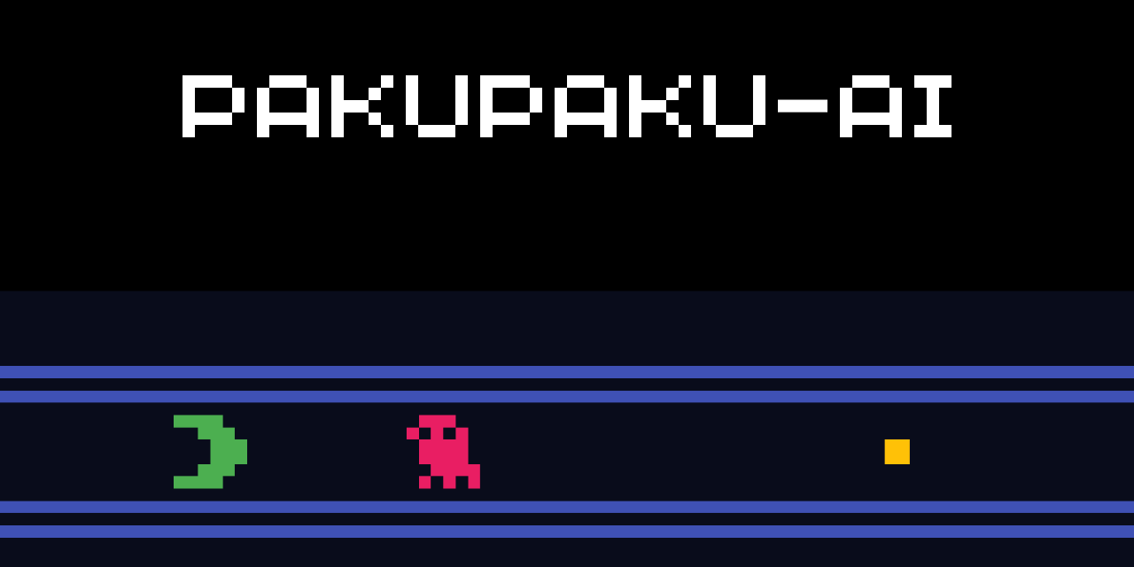 pakupaku-ai