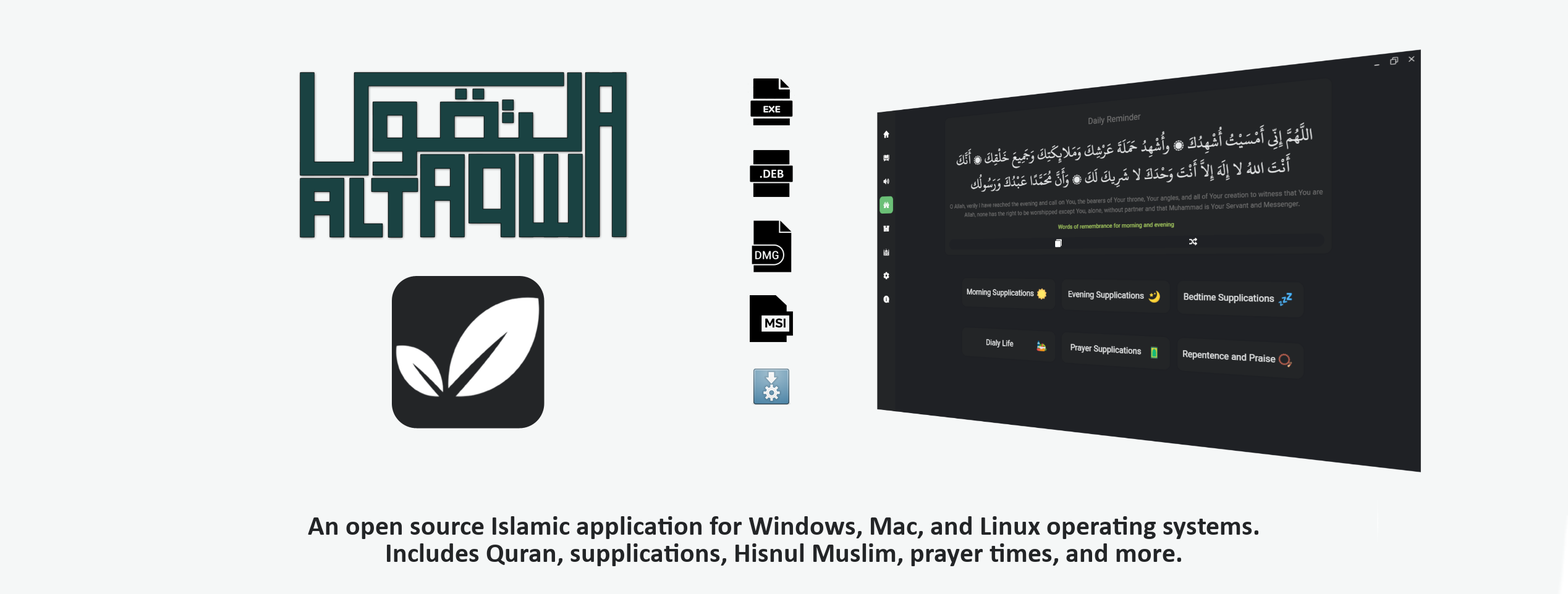 Altaqwaa-Islamic-App-English