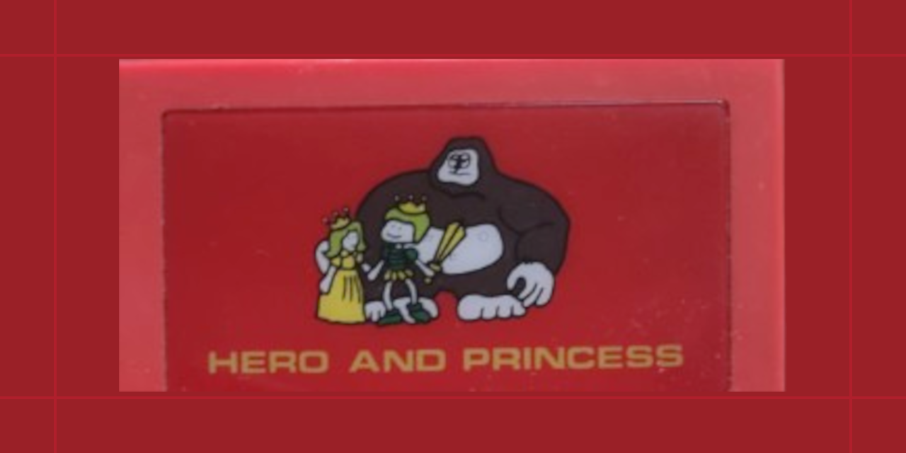 hero_and_princess