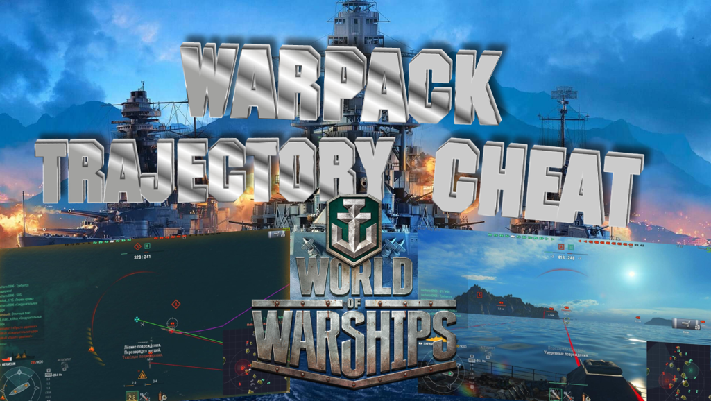 World-Of-Warships-Warpack