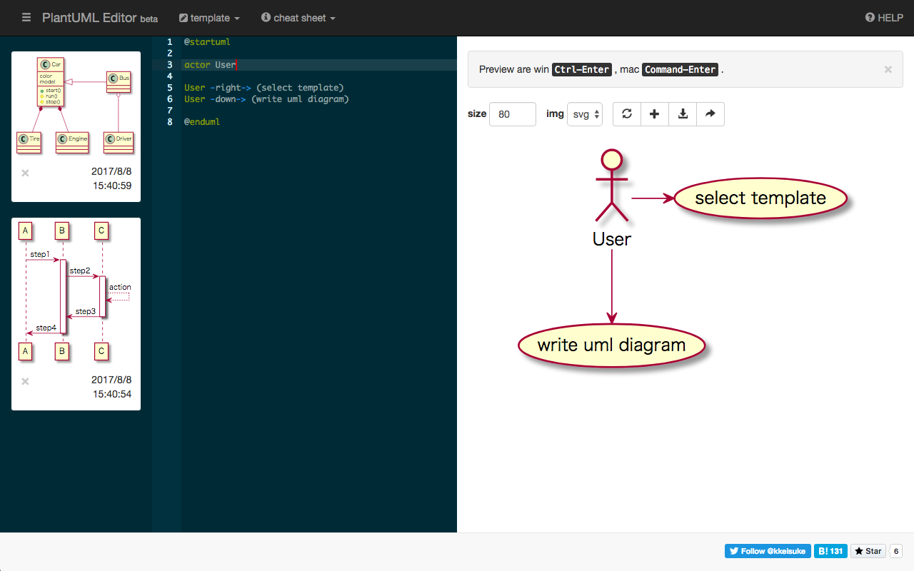 plantuml-editor