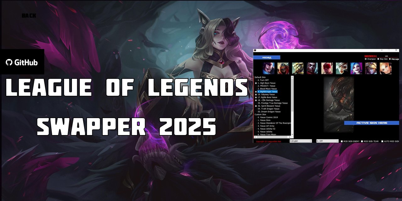 League-of-Legends-Skin-Changer-LoL-Hack-2025-External-Cheat-Swapper-Free-Skins