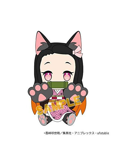 Nezuko Plush Kitty Doll