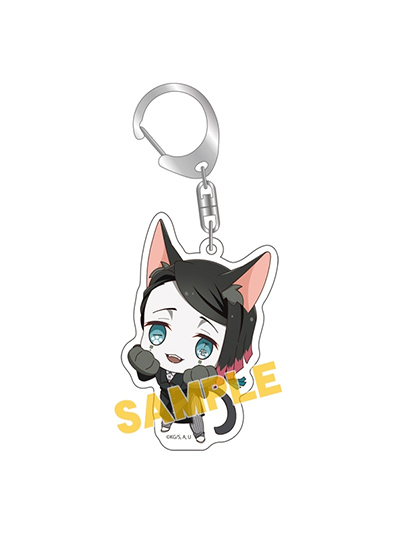 Enmu Kitty Keychain