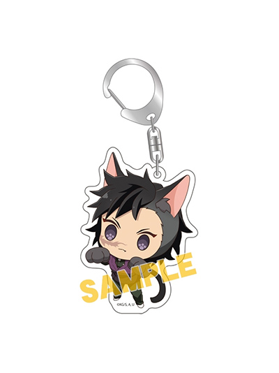 Genya Kitty Keychain