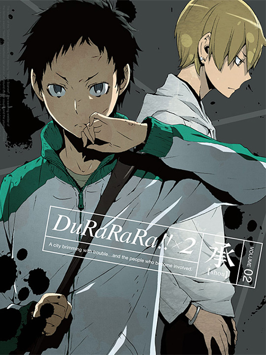 Durarara x 2 Blu-ray 1