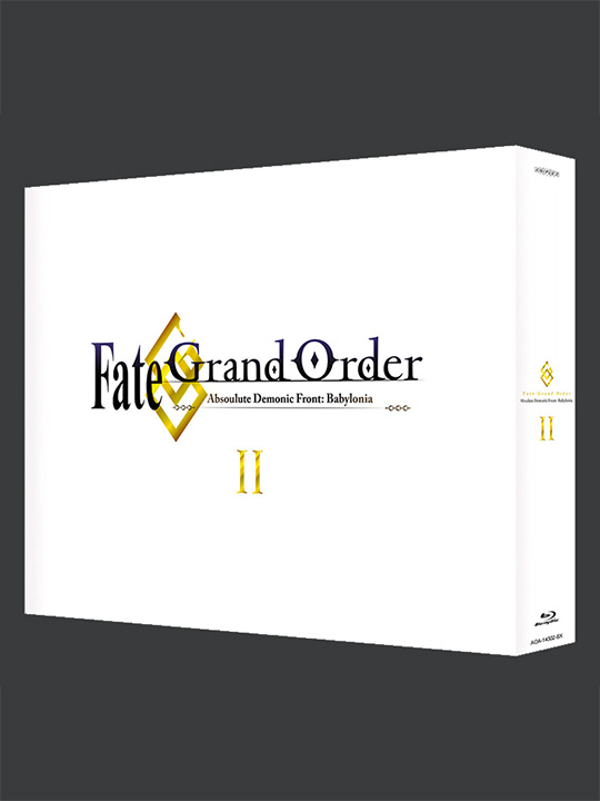 Fate/Grand Order Absolute Demonic Front: Babylonia Blu-ray Box Set II