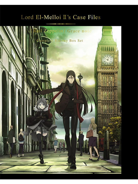 Lord El-Melloi II's Case Files [Rail Zeppelin] Grace note Box Set Blu-ray