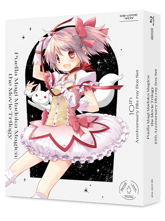 Puella Magi Madoka Magica: the Movie Trilogy