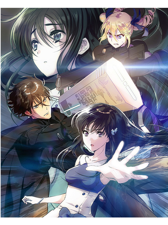 The Irregular at Magic High School The Movie Blu-ray