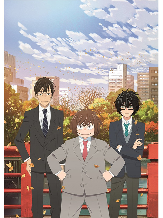 March Comes In Like a Lion Volume 2 Blu-ray