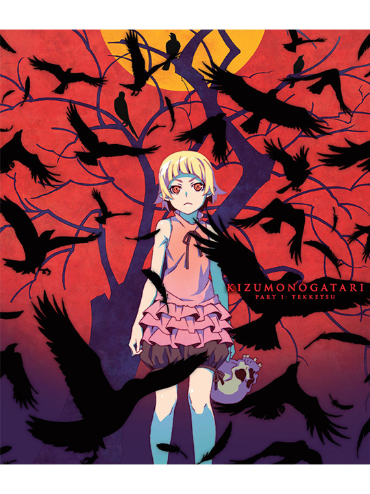 Kizumonogatari Part 1 Tekketsu Blu-ray