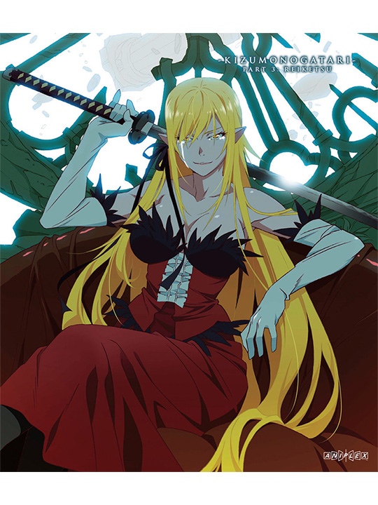 Kizumonogatari Part 2<br> Nekketsu Blu-ray