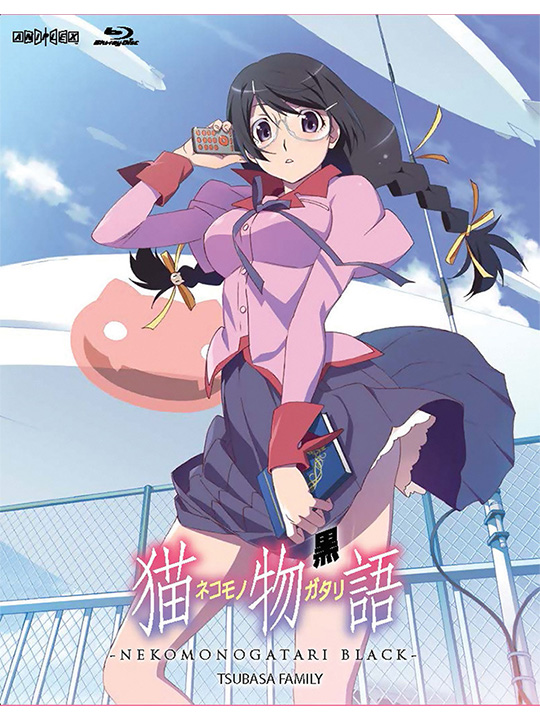 Nekomonogatari Black: Tsubasa Family BD Set