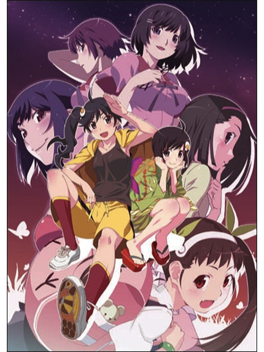 Nisemonogatari Blu-ray Box Set (S) Limited Edition