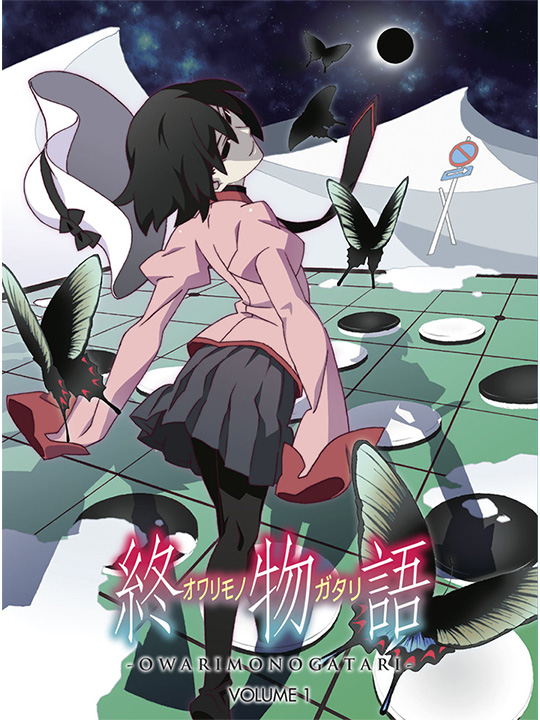 Owarimonogatari Volume 1 Blu-ray