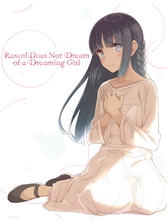 Rascal Does Not Dream of a Dreaming Girl Blu-ray