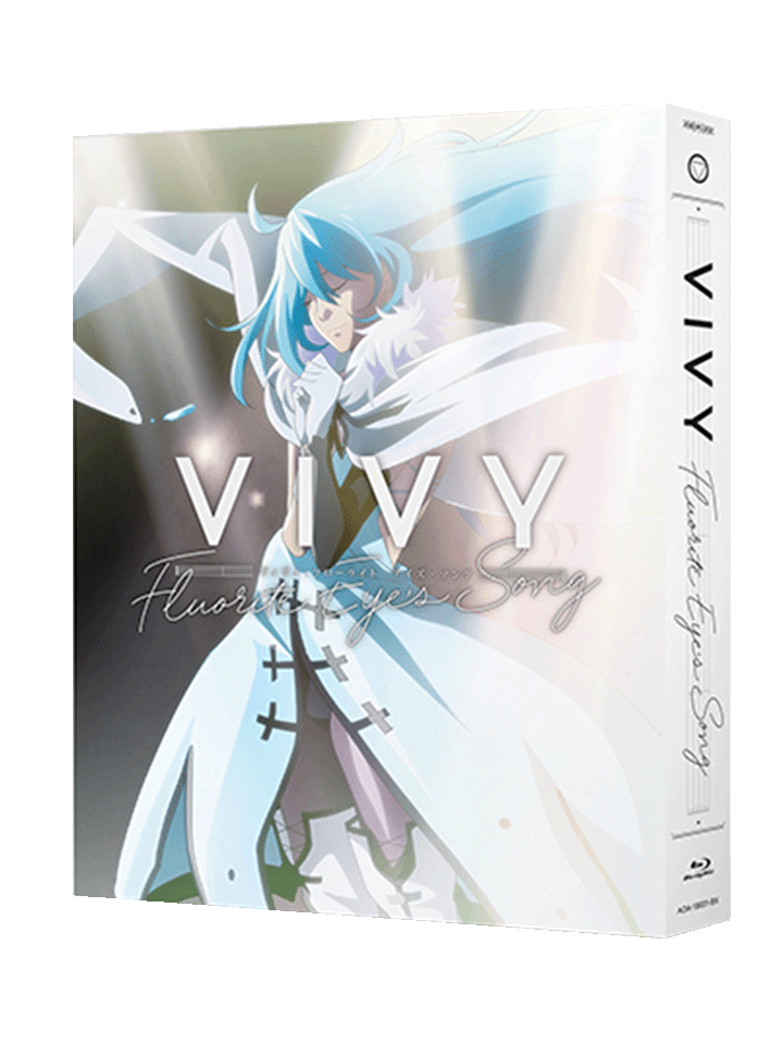 Vivy -Fluorite Eye’s Song-