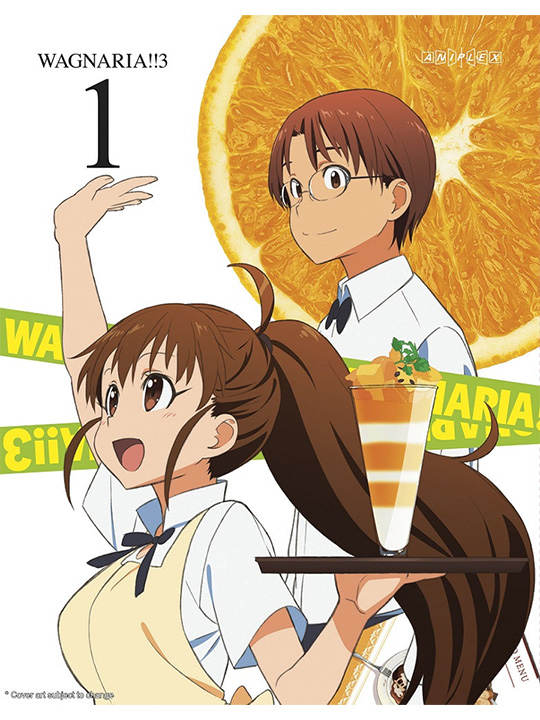 Wagnaria!!3 Volume 1 Blu-ray