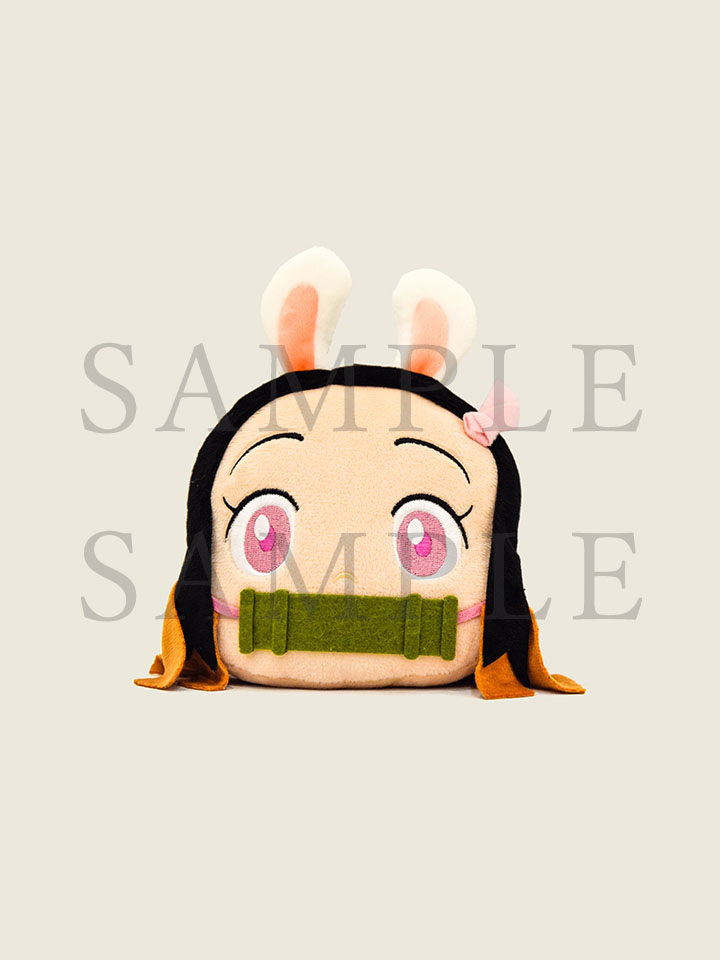 Nezuko Kamado Pyonko Face Pouch