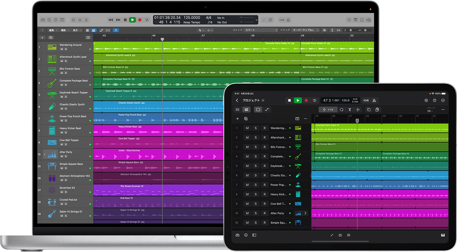 Mac と iPad の両方に Logic Pro アプリが表示されているところ