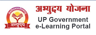 UP Government e-learning Portal