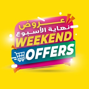 Weekend Offers thumbnail