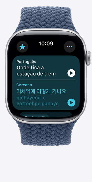 App Traduzir no Apple Watch Series 10 mostrando uma frase em inglês traduzida para coreano.