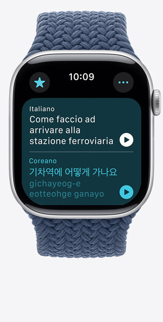 Un Apple Watch Series 10 visto di fronte con una schermata dell’app Traduci che mostra una frase tradotta dall’inglese al coreano.