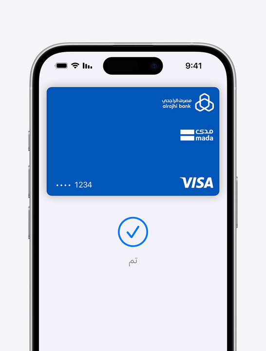 Apple Pay credit card on screen.