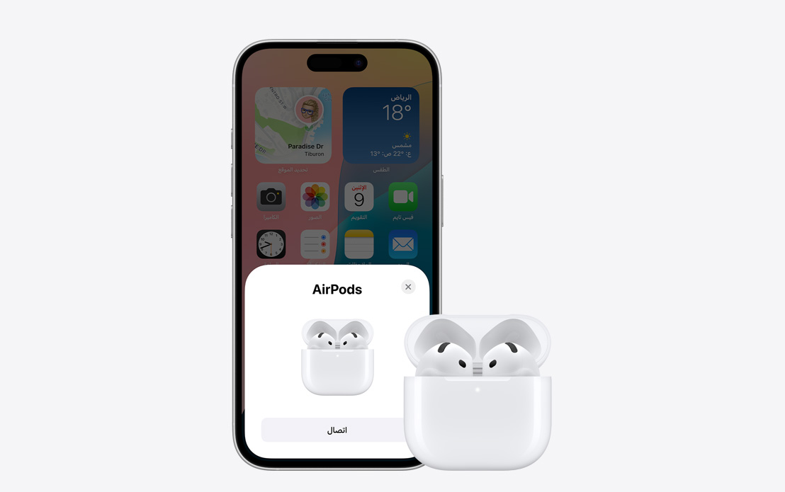 Airpods and iPhone with screen showing the two are connected.