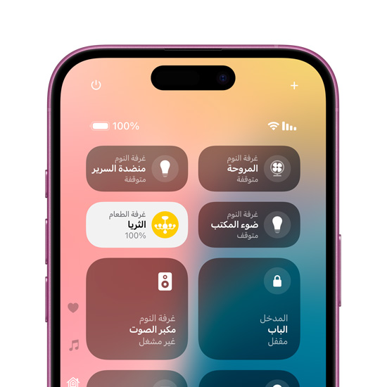 A personalized Lock Screen on iPhone 16 in Pink