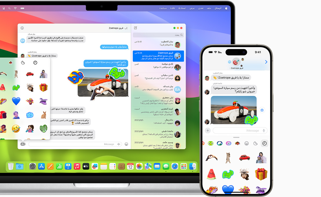 الرسائل نفسها مفتوحة على كل من MacBook Pro‏ مقاس 14 إنش وiPhone 15‏.