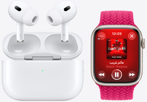 apple watch وAirPods تشغّلان الموسيقى‏