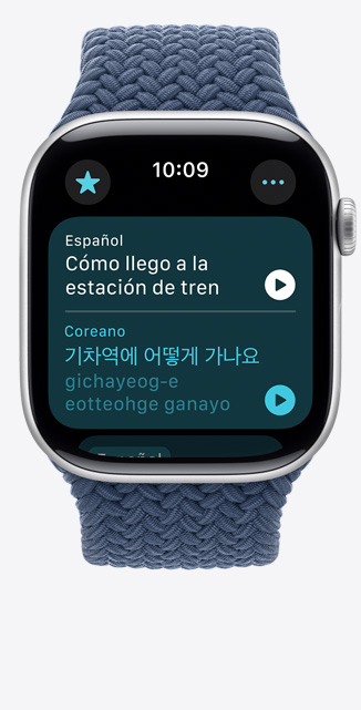 Pantalla de un Apple Watch Series 10 que muestra la app Traducir con una frase en inglés traducida al coreano.