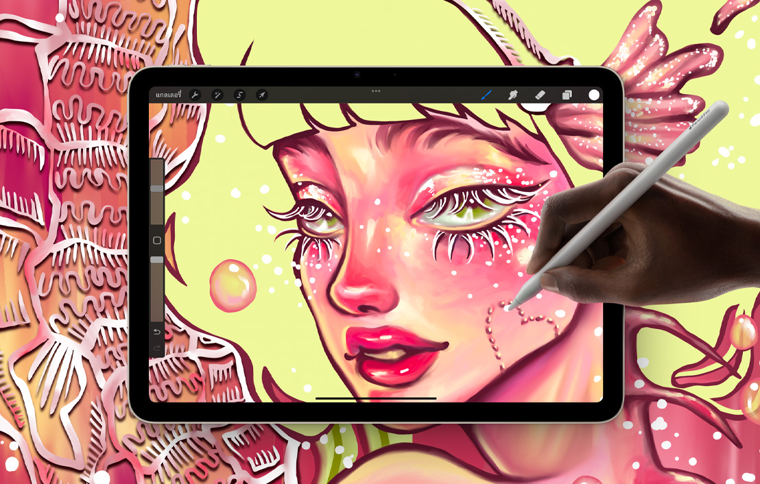 iPad Air แสดงภาพวาดบน Procreate ที่ขยายออกไปจนถึงเบื้องหลัง