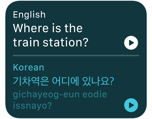 Ein Bildschirm, auf dem die Übersetzen App angezeigt wird, die einen Satz vom Englischen ins Koreanische übersetzt