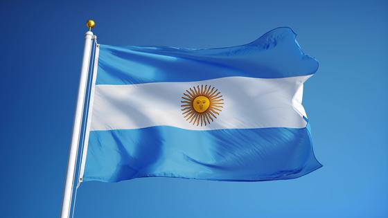 Argentinische Flagge