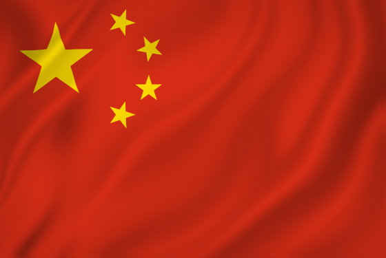 Flagge Chinas