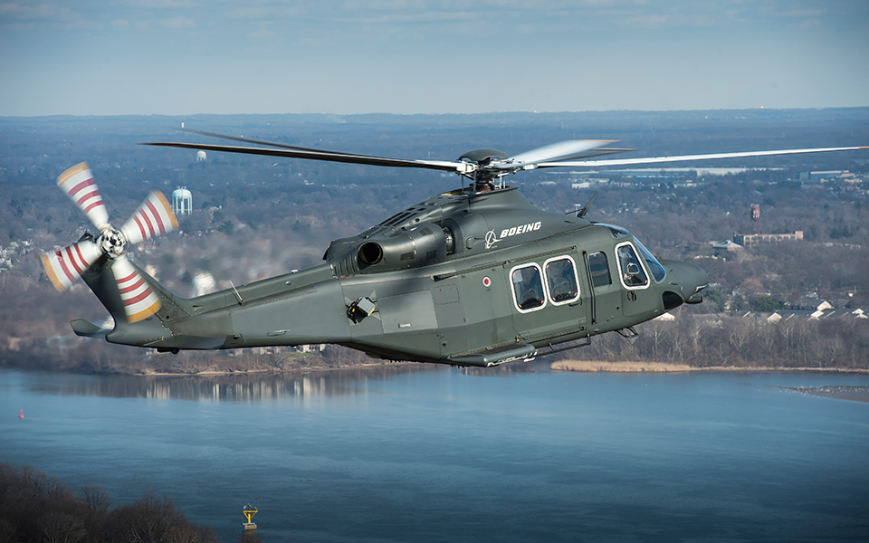 MH-139A Grey Wolf