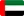 UAE