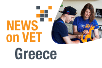 news on vet greece