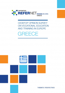 Cedefop public opinion survey on vocational education and training in Europe: Greece