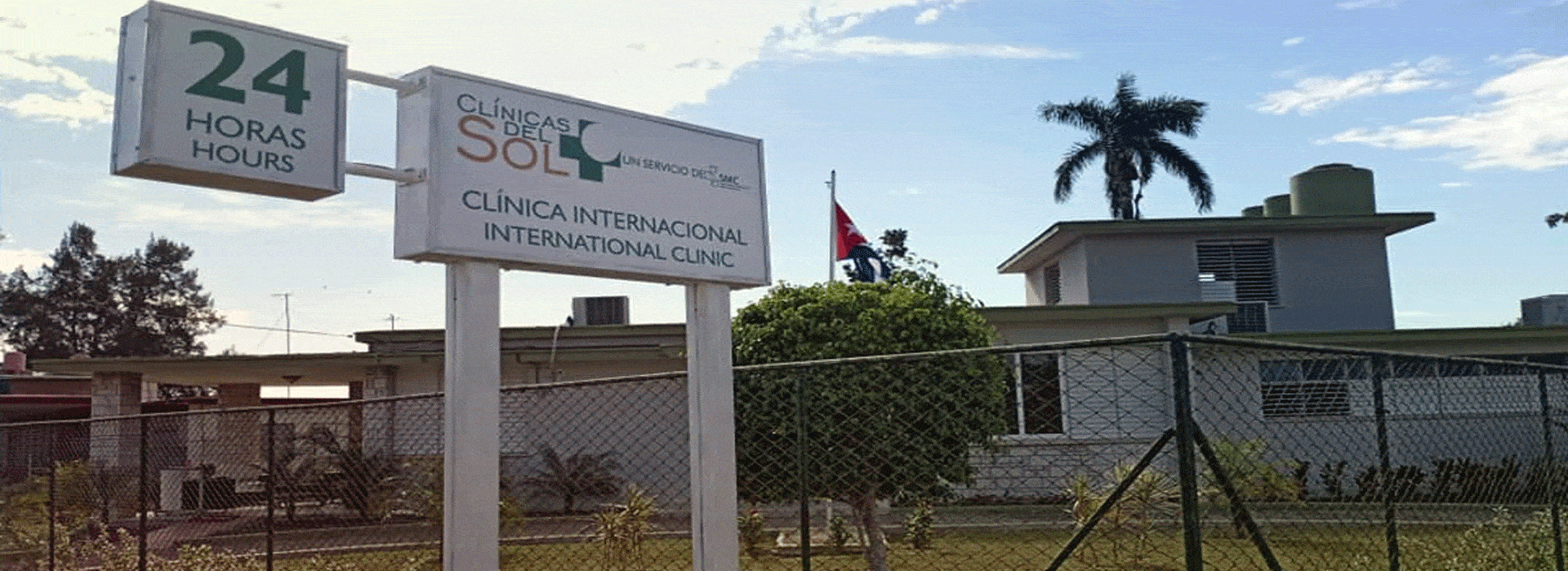 Cuban Medical Services (SMC). Cienfuegos. Cuba Travel