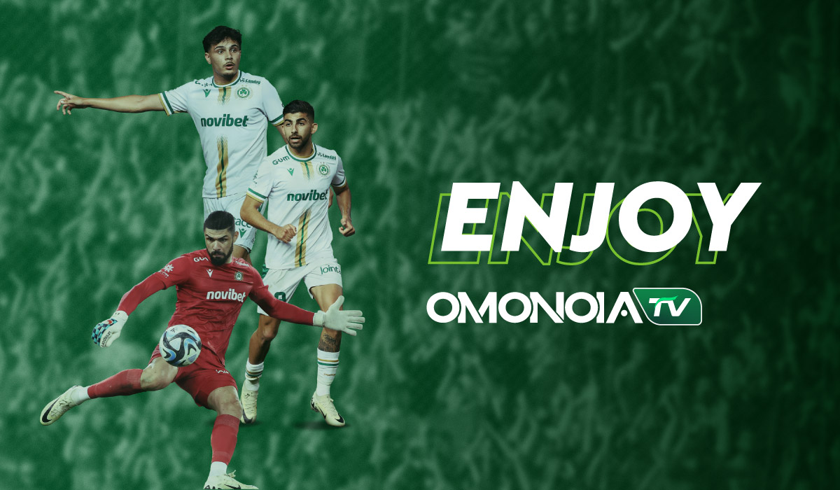 Omonoia TV