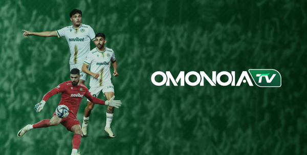 OMONOIA ΤV