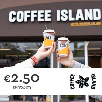 Coffee Island