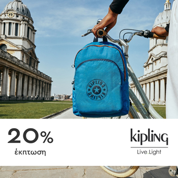 Kipling